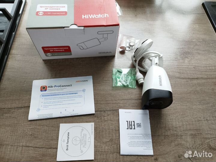 Камера видеонаблюдения