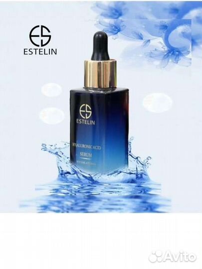 Сыворотка для лица Esteline