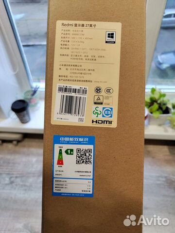 Новый монитор 27 дюймов Xiaomi Redmi объявление продам