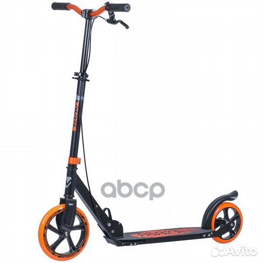 Самокат 2-х колесный 230/180 мм Городской подро