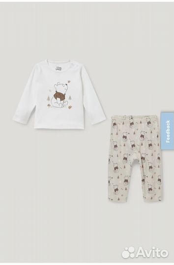 Пижама для девочек