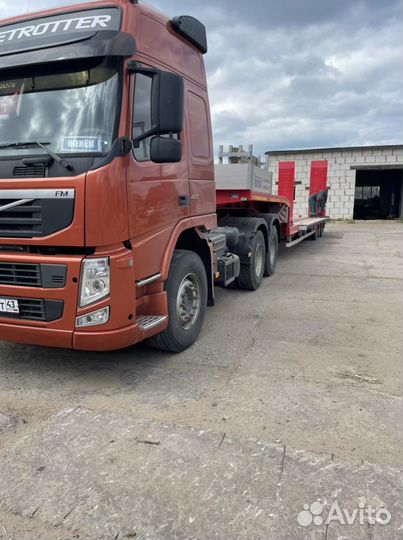 Услуги тралла