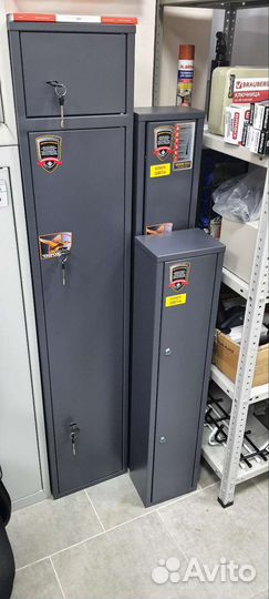 Оружейный сейф aiko чирок 1015