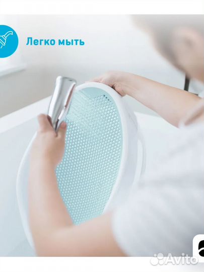 Лежак для купания малыша