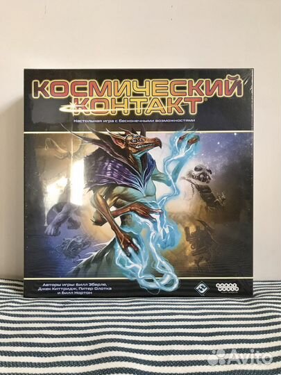 Игра Космический контакт. NEW