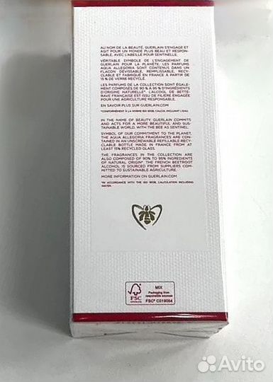 Guerlain aqua allegoria granada salvia 125ml