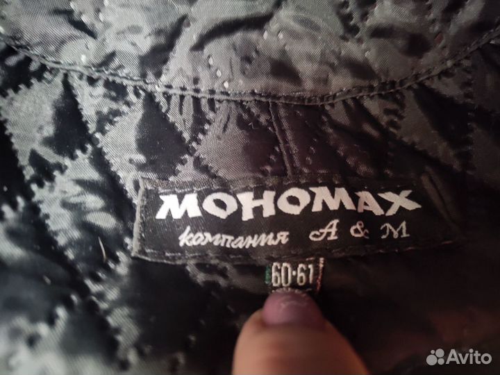 Шапка-ушанка мужская енот