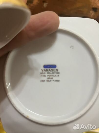 Кофейный сервиз производство Япония