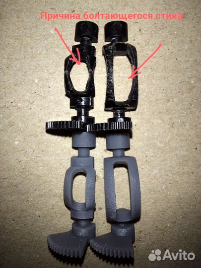 Ремкомплект стика контроллера Nintendo 64 N64