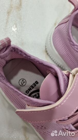 Кроссовки для девочки
