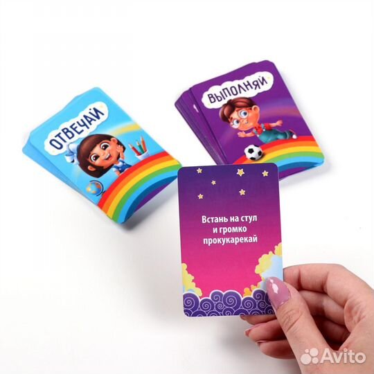 Настольная игра «Смешляндия» Э