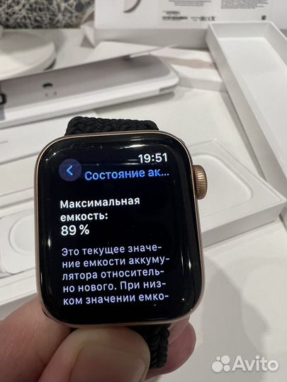 Часы apple watch se 40 mm gold