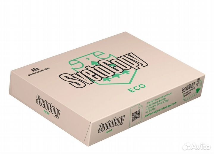 Бумага a4 svetocopy торг