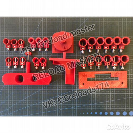 Комплект Точная Навеска