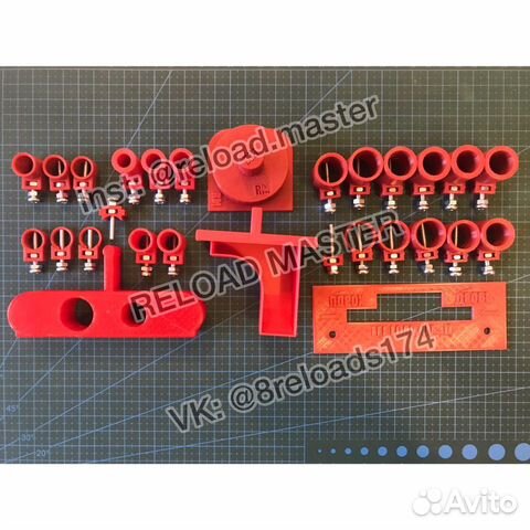 Комплект Точная Навеска