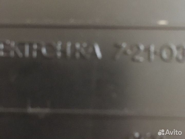 Часы настольные электроника 7