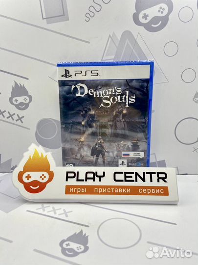 PS5 Demon's Souls
