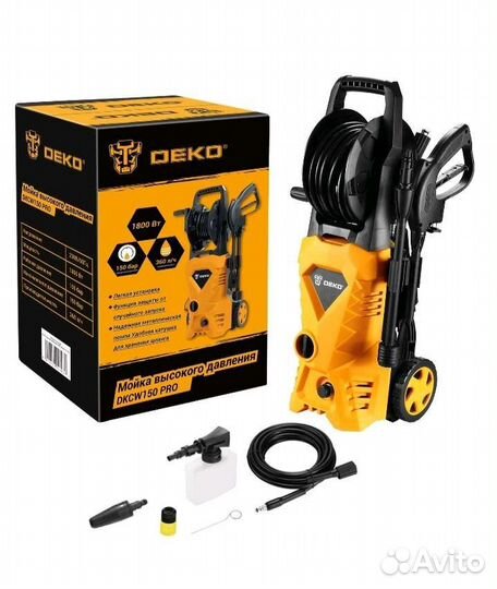 Мойка высокого давления