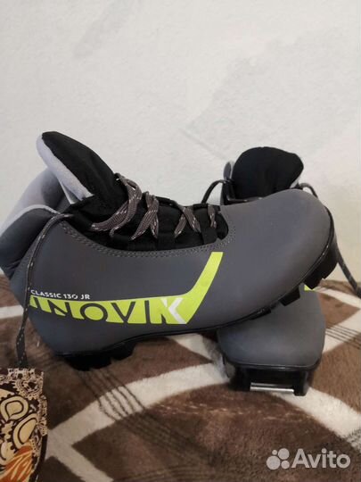 Лыжные ботинки р 36