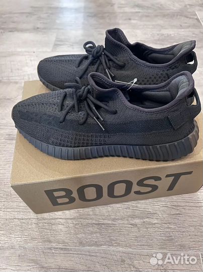 Adidas Yeezy Boost 350 V2 Cinder