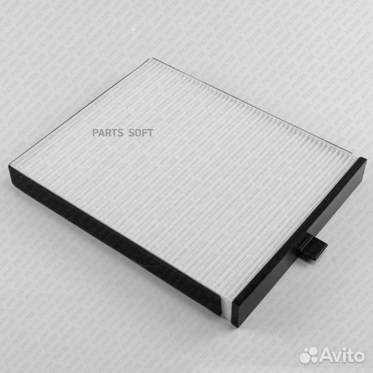 Green filter IF0384 Фильтр салона