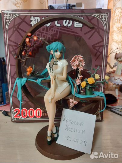 Фигурка аниме мику miku