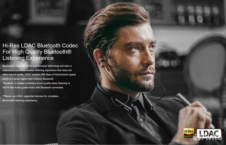 Беспроводные наушники 1more E1001BT