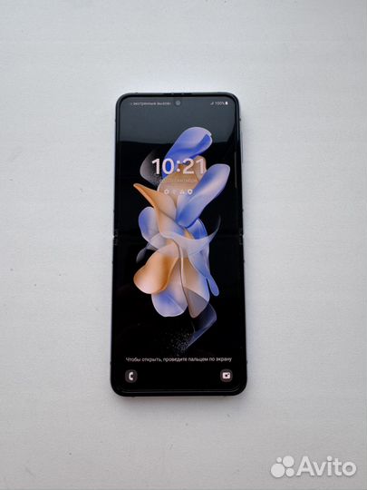 Samsung Galaxy Z Flip4, 8/256 ГБ