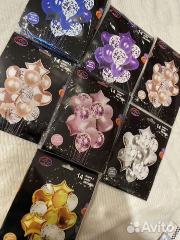 Воздушные шары