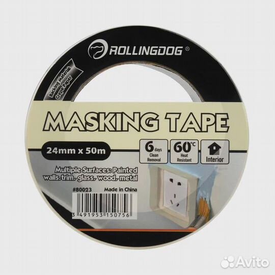 Малярная лента Rollingdog Masking Tape 24мм x 50м