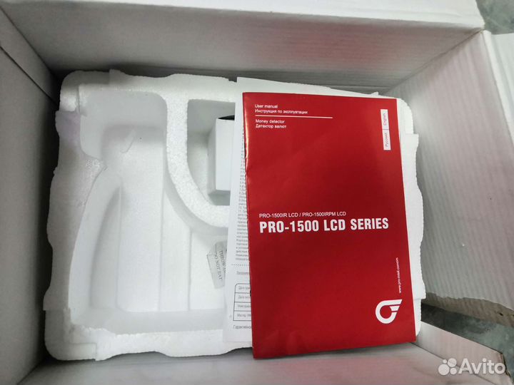 Детектор банкнот pro-1500 lcd
