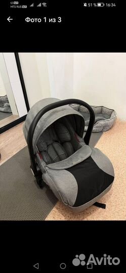 Детское автолюлька от 0