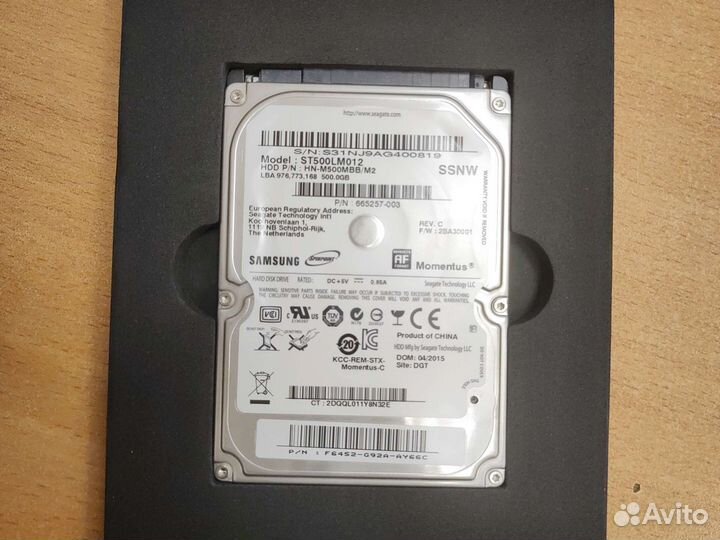 Жесткий диск для ноутбука 500гб