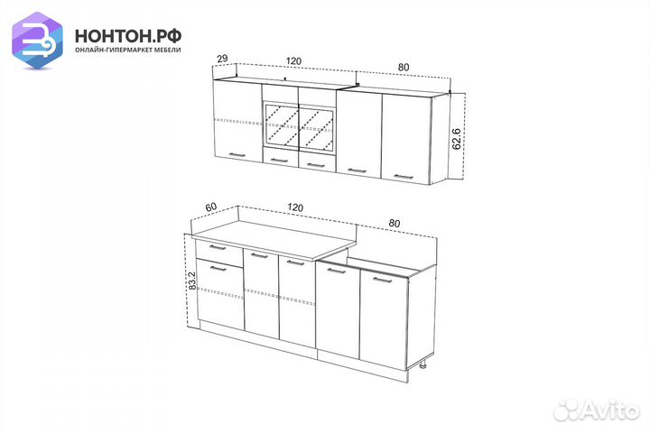 Кухня Хозяюшка 2.0 м белый гладкий / дуб вотан