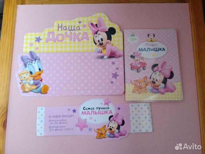 Фотоальбом для девочки Минни Маус розовый