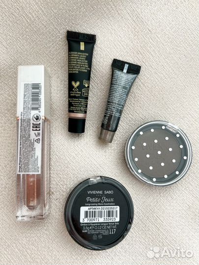 Тени в наличии, разные