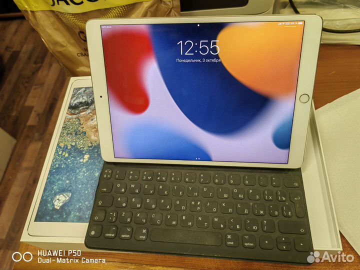 iPad Pro 10.5 2017 256gb wi-fi+cellular nphh2RU/A