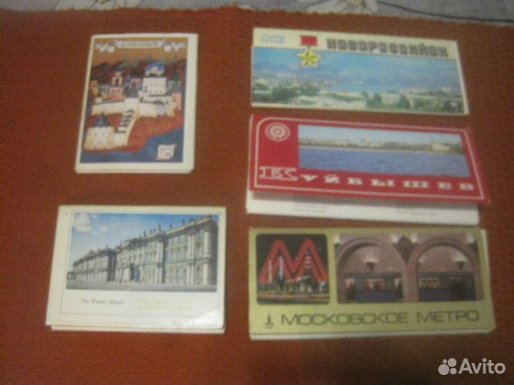 Комплекты открыток СССР