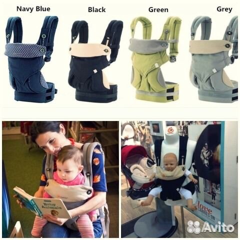 Эргорюкзак Ergo Baby 360, 4 позиции, почта бесплат