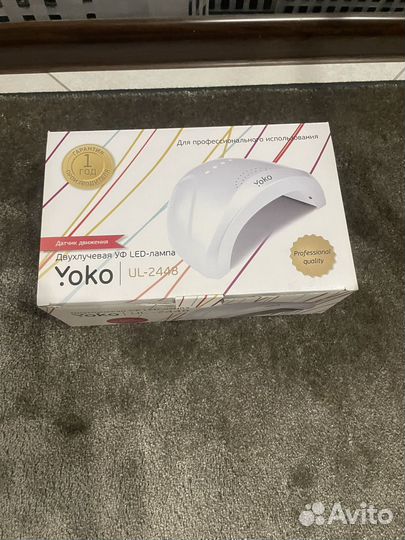 Лампа для маникюра LED