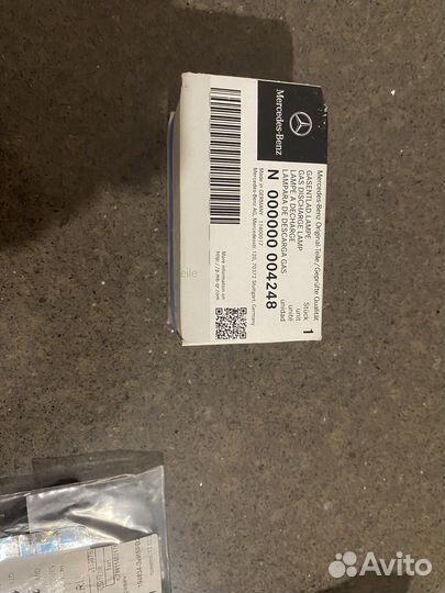 Ксеноновые лампы D1s новая оригинал