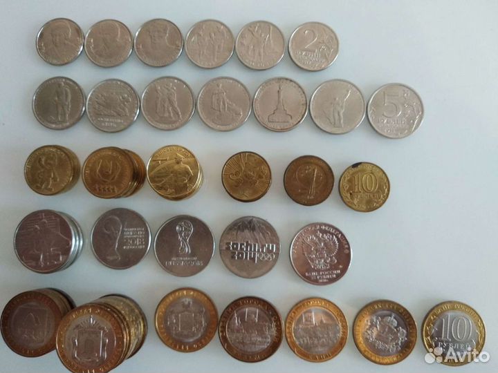 Юбилейные монеты