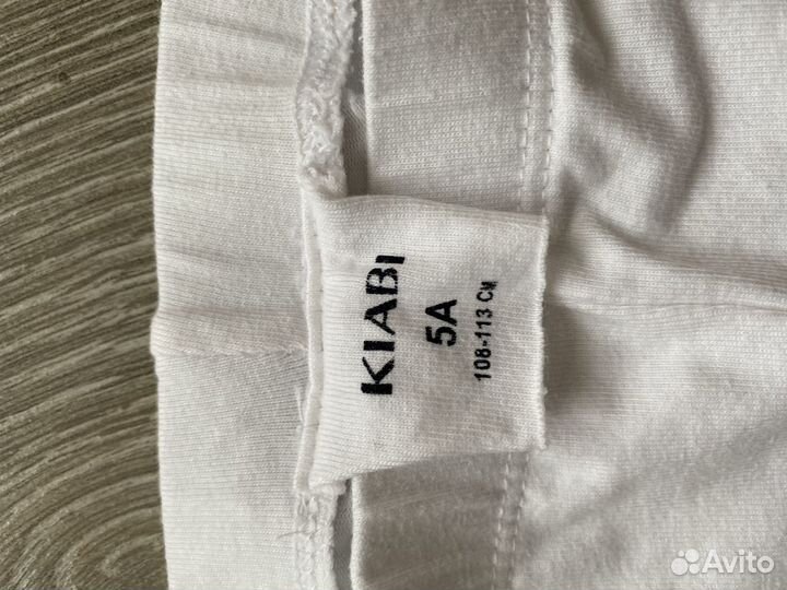 Балетки/лосины/юбки/чешки для танцев/гимн