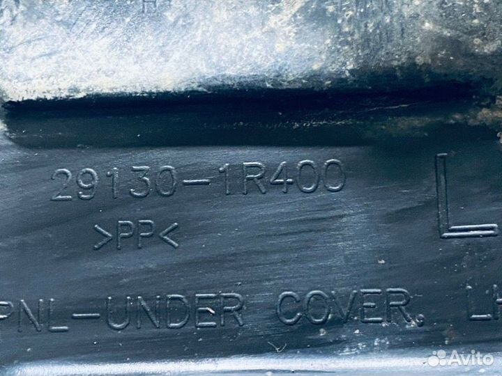 Защита двигателя левая Hyundai Solaris седан 1.6