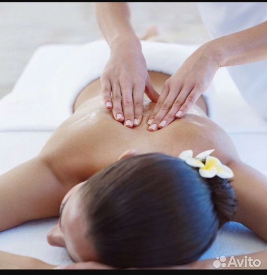 Массажистка