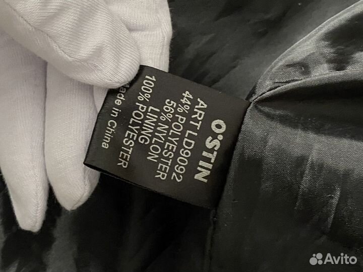 Юбка баллон