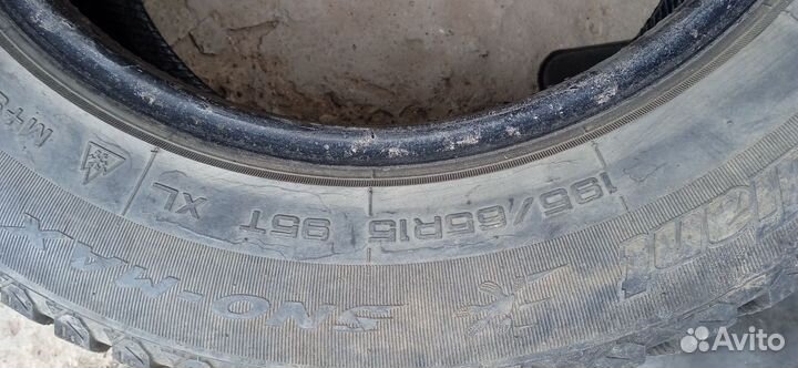 Cordiant Sno-Max 19.5/65 R15