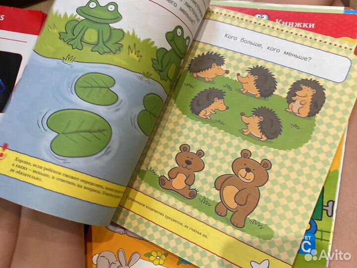 Рабочая тетрадь умные книжки для детей 2-3 лет