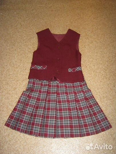 Школьная форма