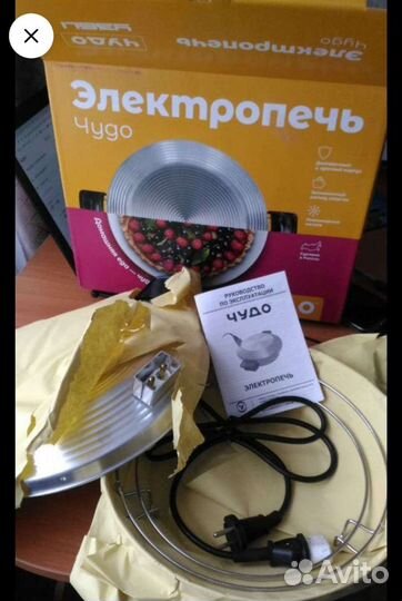 Электропечь,Чудо